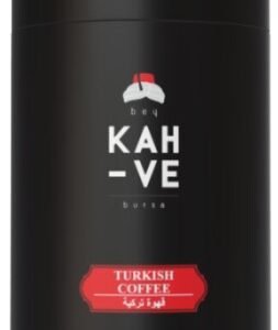 كاهفة | قهوة تركي سادة | 250 جرام