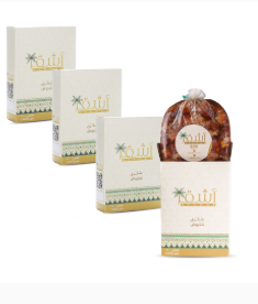 طعم القصيم الأصيل