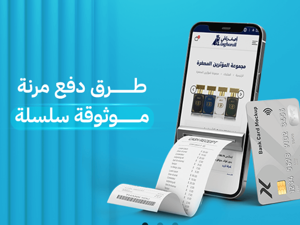 1 عطر عود أصغر علي – عبير فاخر ينبض بالأصالة - الصورة 2