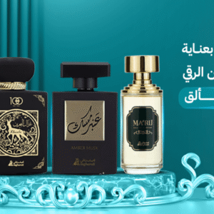 عطر عود أصغر علي – عبير فاخر ينبض بالأصالة