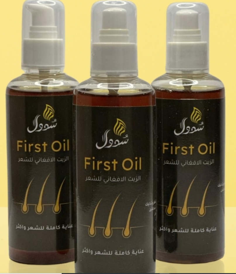 2 زيت ترميم الشعر الطبيعي – تغذية من الجذور حتى الأطراف - الصورة 2