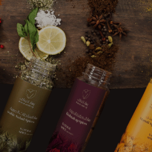 بهارات أصلية سعودية