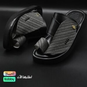 خطوة بأصالة