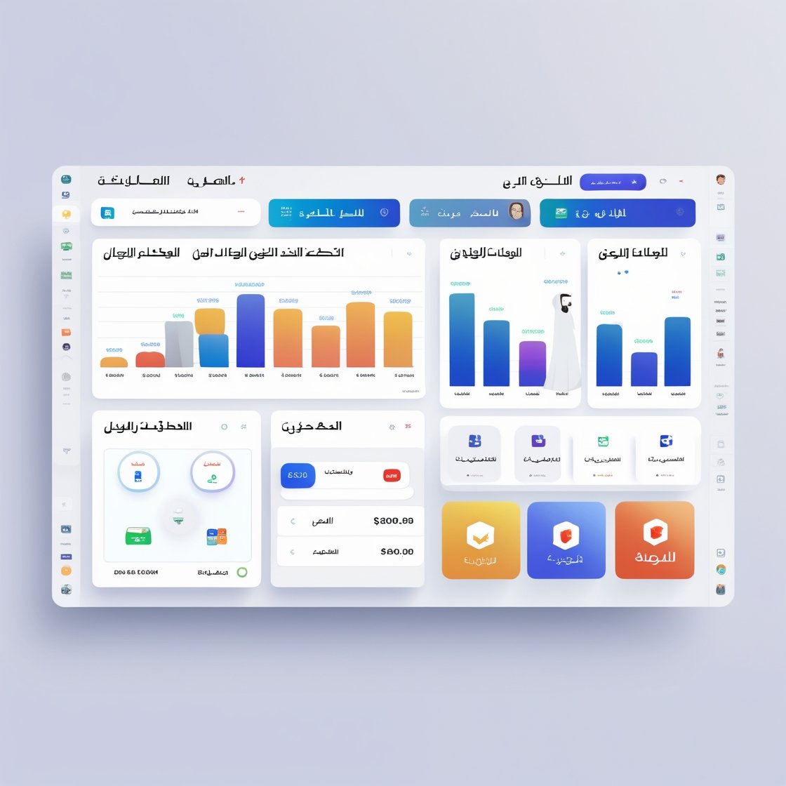 Leonardo_Phoenix_10_A_modern_Saudi_ecommerce_platform_dashboar_0 منصة التجارة الإلكترونية السعودية - الصورة 2