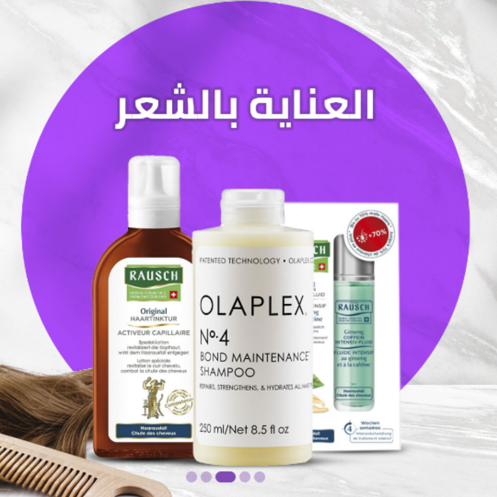 تصميم بدون عنوان (6)