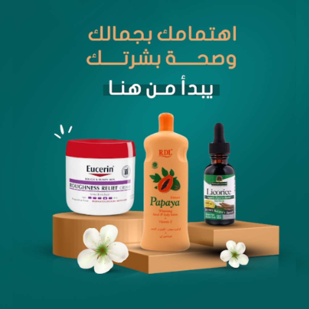 تصميم بدون عنوان