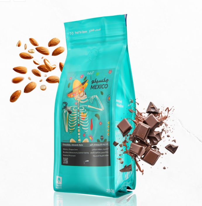 قهوة بياك المختصة 250 جرام