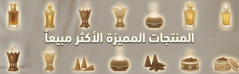 كوبونات خصم